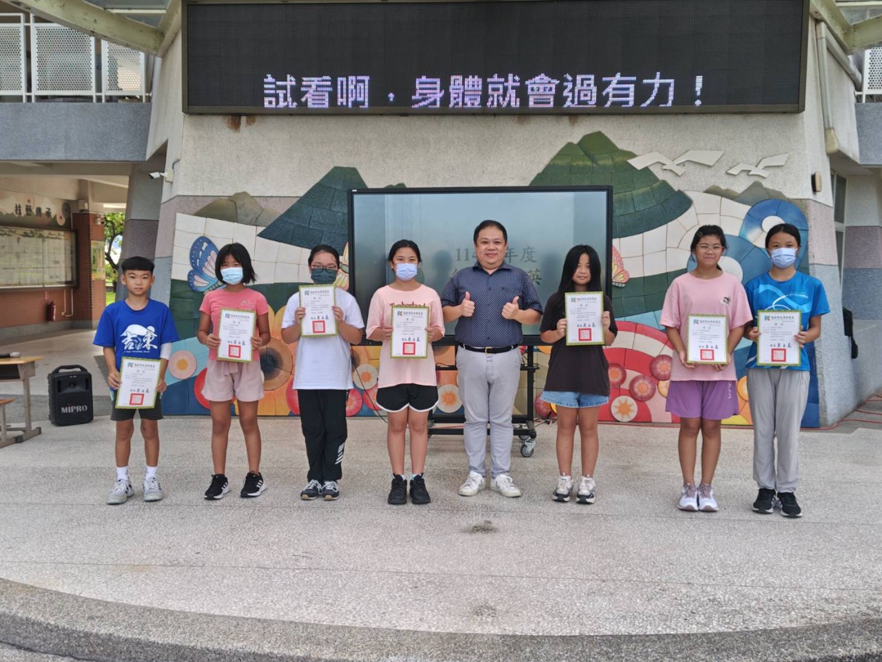 1140908客語及語文競賽頒獎