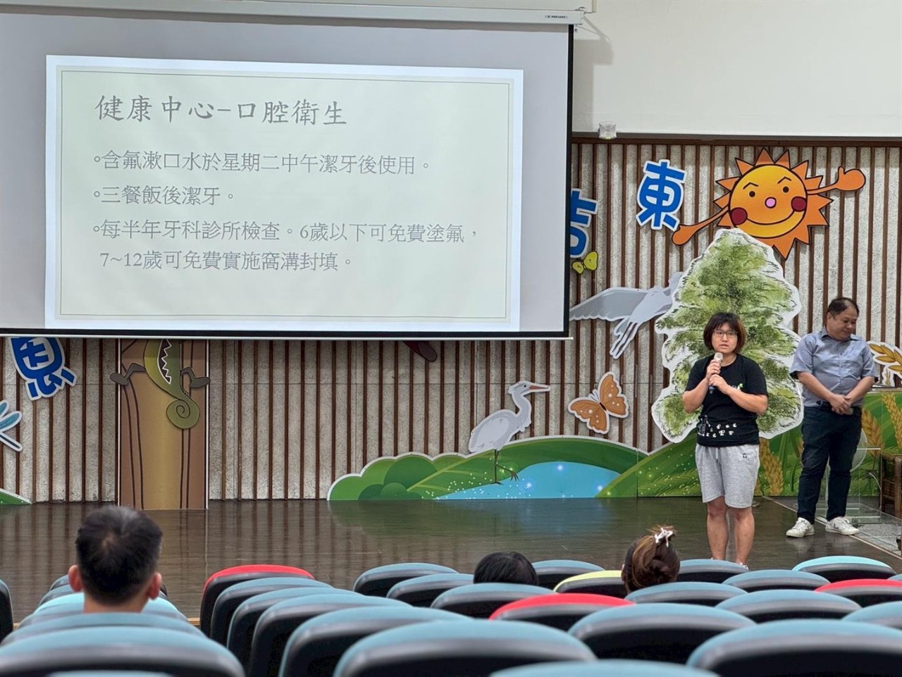 1140911班親會