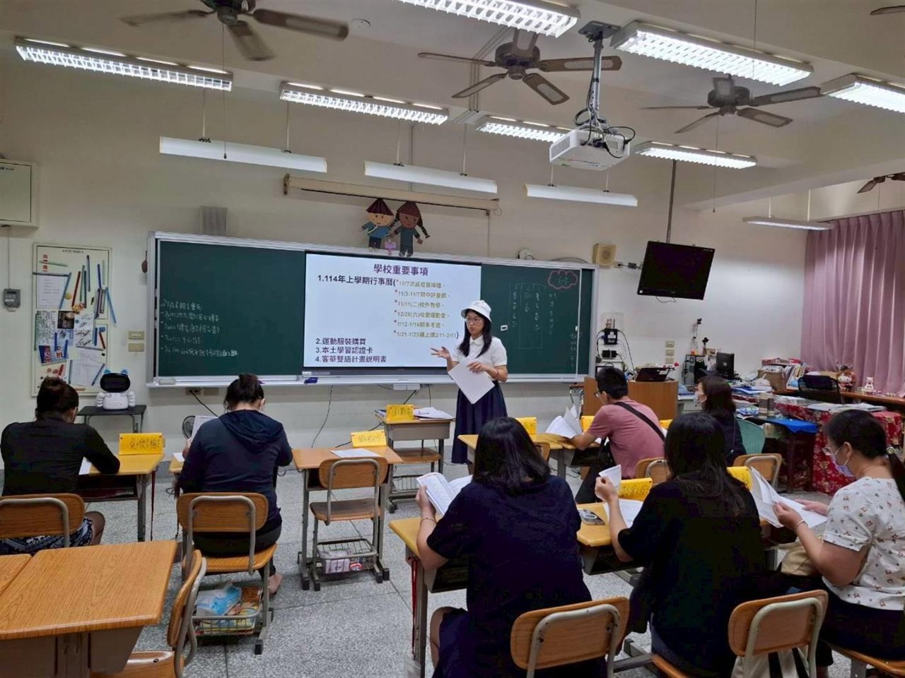 1140911班親會