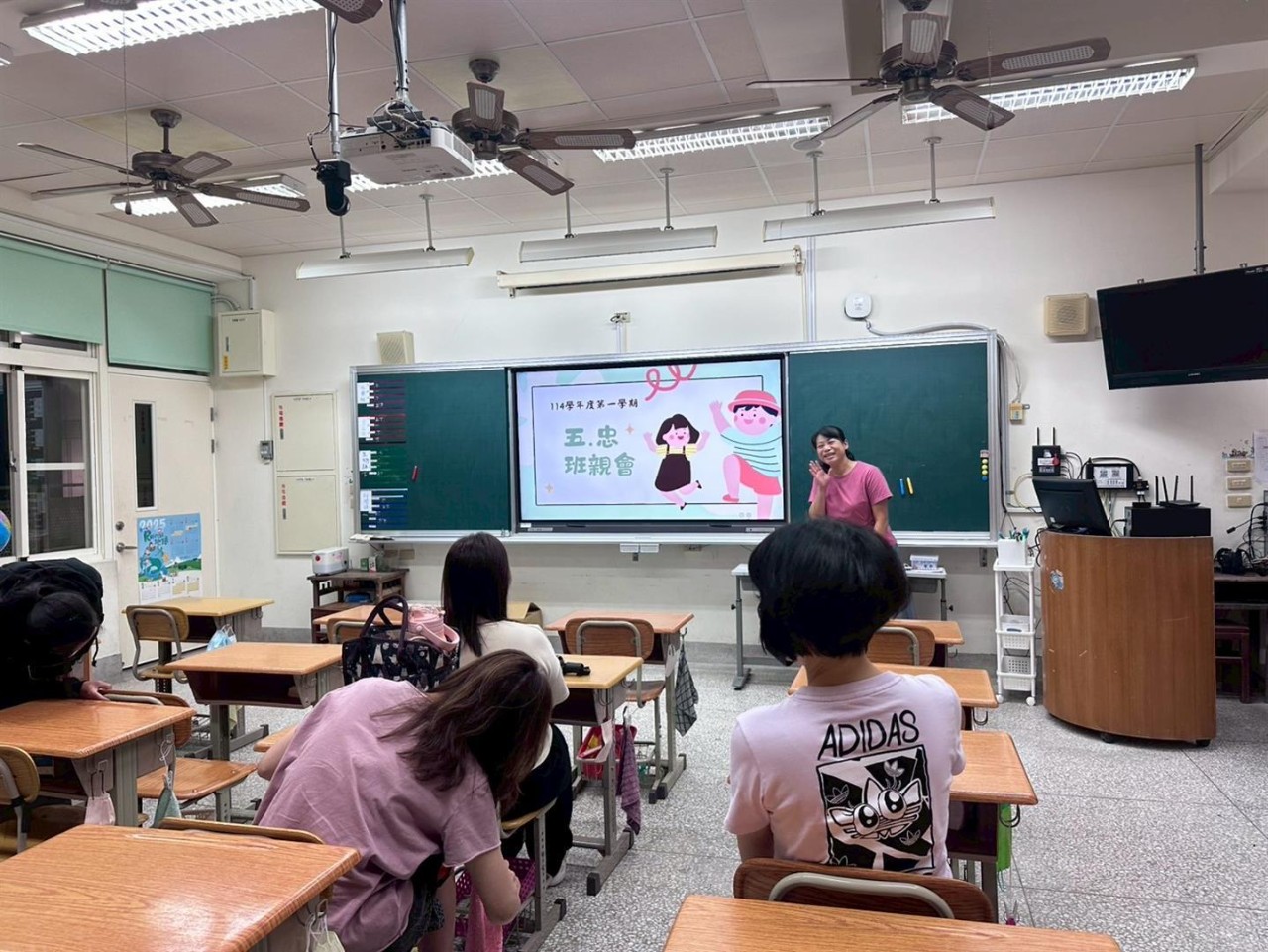1140911班親會