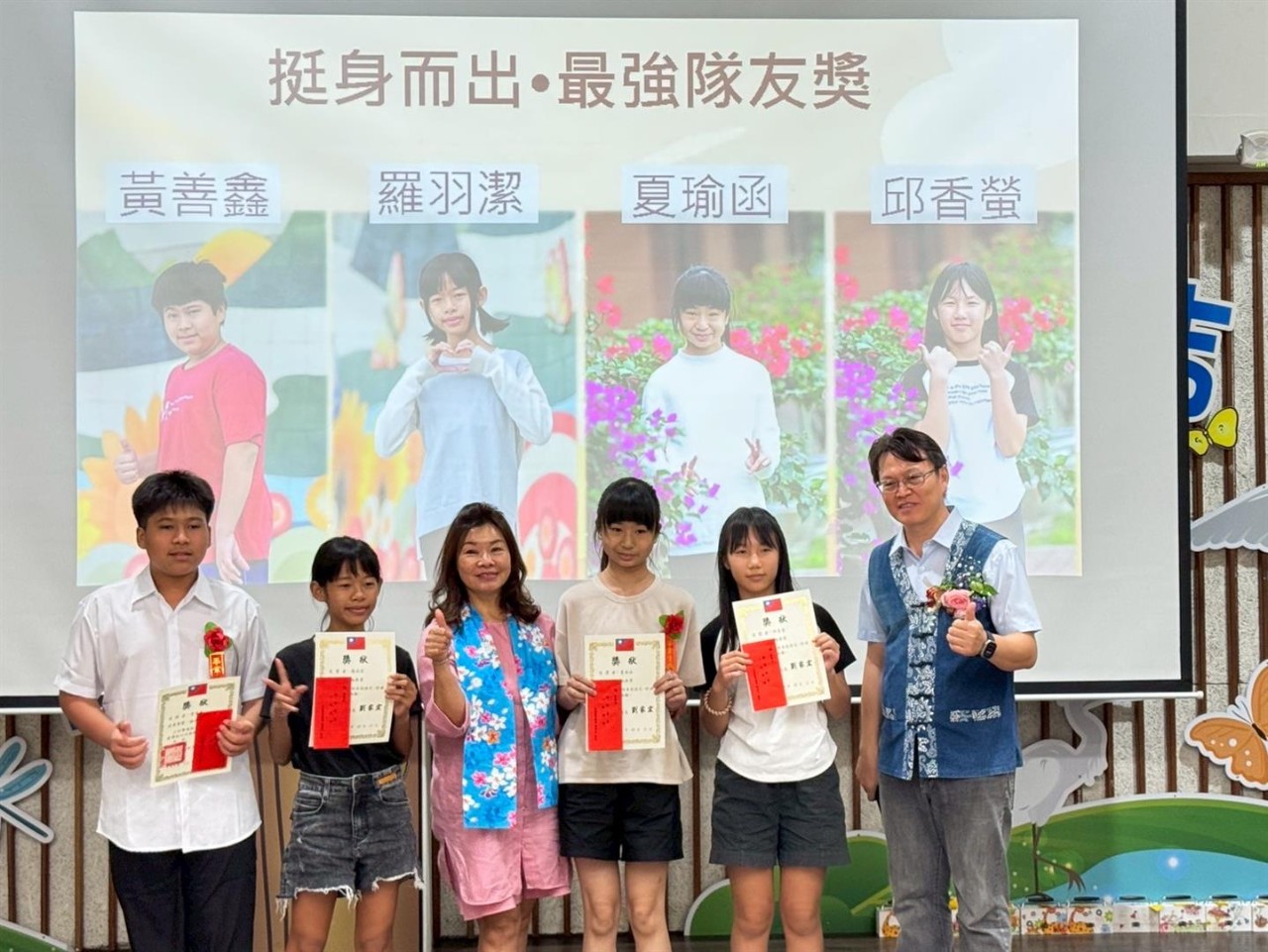 1140611畢業典禮
